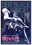 Der Blaue Engel Poster 51x72cm Japan FN original