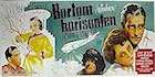 Lost Horizon (1937) Movie poster reproduction Frank Capra/Ronald Colman/Jane Wyatt