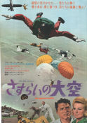 The Gypsy Moths 1969 movie poster Burt Lancaster Deborah Kerr Gene Hackman John Frankenheimer Sky diving