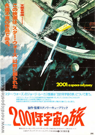 2001: A Space Odyssey 1968 movie poster Keir Dullea Gary Lockwood William Sylvester Stanley Kubrick Writer: Arthur C Clarke Cult movies Spaceships