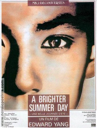 A Brighter Summer Day 1991 movie poster Edward Yang Country: Taiwan
