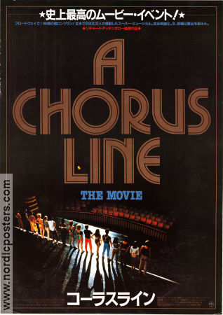 A Chorus Line 1985 movie poster Michael Bennett Audrey Landers Richard Attenborough Dance Musicals