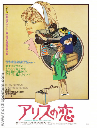 Alice Doesn´t Live Here Any More 1974 movie poster Ellen Burstyn Kris Kristofferson Mia Bendixsen Martin Scorsese
