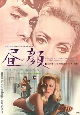 Belle de Jour 1967 movie poster Catherine Deneuve Luis Bunuel