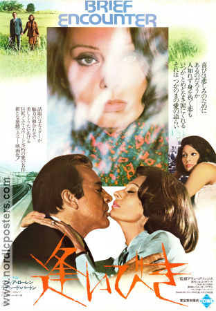 Brief Encounter 1974 movie poster Richard Burton Sophia Loren Jack Hedley Alan Bridges Trains Romance