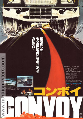 Convoy 1978 movie poster Kris Kristofferson Ali MacGraw Sam Peckinpah Cars and racing