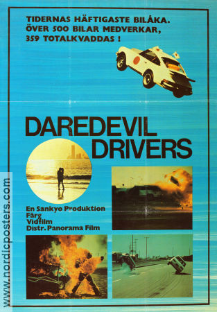 Daredevil Drivers 1978 poster Chiaki Otomo Yasuhiko Kawano