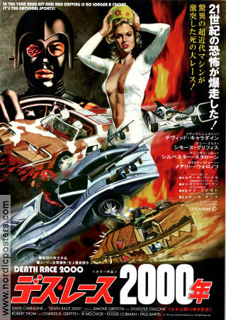 Death Race 2000 1975 movie poster David Carradine Sylvester Stallone Simone Griffeth Roger Corman Cars and racing Cult movies