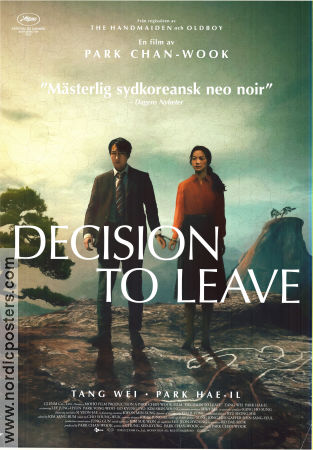 Heojil kyolshim 2022 movie poster Tang Wei Park Hae-il Lee Jung-hyun Park Chan-wook Country: Korea