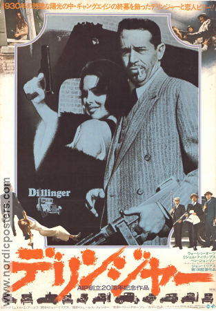Dillinger 1973 poster Warren Oates John Milius