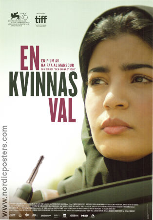 The Perfect Candidate 2019 movie poster Mila Al Zahrani Dae Al Hilali Nora Al Awad Haifaa Al-Mansour Country: Saudi Arabia