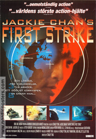 First Strike 1996 movie poster Jackie Chan Jackson Lou Annie Wu Stanley Tong Country: Hong Kong Martial arts