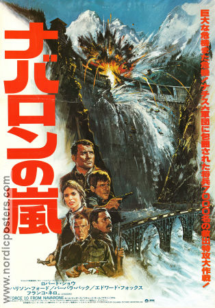Force 10 From Navarone 1978 movie poster Harrison Ford Barbara Bach Guy Hamilton Writer: Alistair Maclean Mountains Find more: Nazi