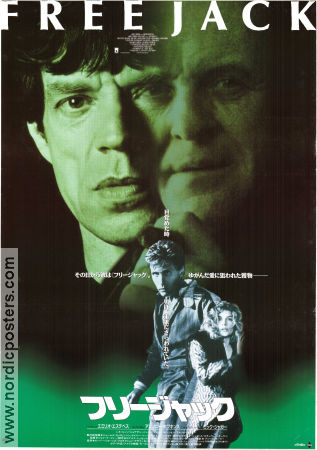 Freejack 1992 movie poster Mick Jagger Emilio Estevez Rene Russo Geoff Murphy Celebrities