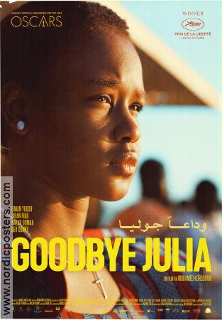 Wadaean Julia 2023 movie poster Eiman Yousif Siran Riak Nazar Goma Country: Sudan
