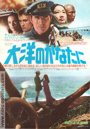 The Hawaiians 1970 poster Charlton Heston Tom Gries