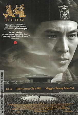 Hero 2002 poster Jet Li Zhang Yimou
