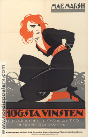 The Racing Strain 1918 poster Mae Marsh Emmett J Flynn