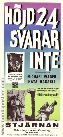 Giv´a 24 Eina Ona 1955 movie poster Edward Mulhare Haya Harareet Michael Shillo Thorold Dickinson