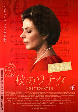 Autumn Sonata 1978 movie poster Ingrid Bergman Liv Ullmann Ingmar Bergman Photo: Sven Nykvist