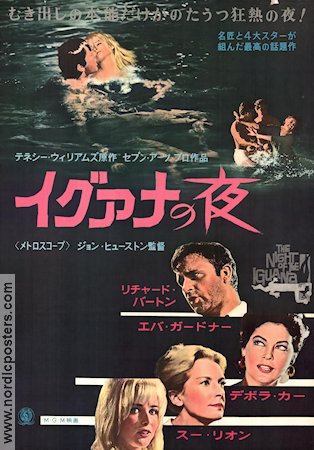 The Night of the Iguana 1964 poster Richard Burton John Huston