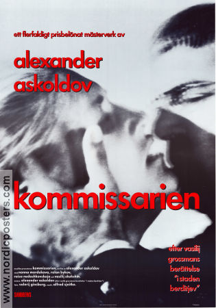 Komissar 1967 movie poster Nonna Mordyukova Rolan Bykov Raisa Nedashkovskaya Aleksandr Askoldov Russia