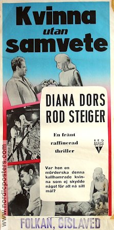 The Unholy Wife 1958 movie poster Diana Dors Rod Steiger