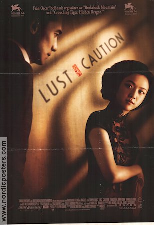 Se jie 2007 movie poster Tony Chiu-Wai Leung Tang Wei Joan Chen Ang Lee Asia
