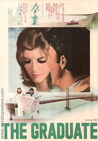 The Graduate 1967 movie poster Dustin Hoffman Anne Bancroft Katharine Ross Mike Nichols Music: Simon and Garfunkel