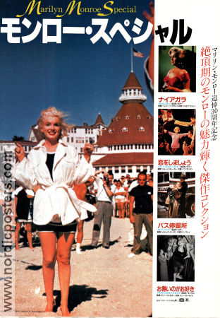 Marilyn Monroe Festival 2000 movie poster Marilyn Monroe Find more: Festival