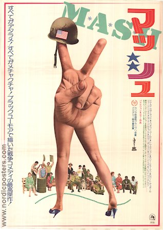 MASH 1970 movie poster Donald Sutherland Elliott Gould Tom Skerritt Robert Altman Artistic posters