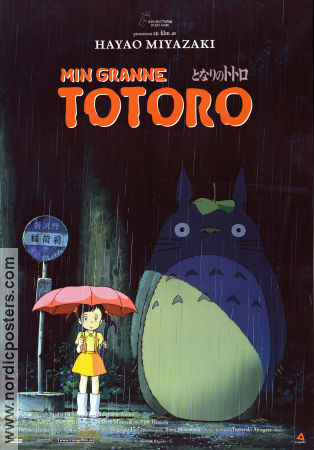 Tonari no Totoro 1988 movie poster Hayao Miyazaki Production: Studio Ghibli Find more: Anime Country: Japan Animation