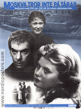 Moskva slezam ne verit 1980 poster Vera Alentova Vladimir Menshov