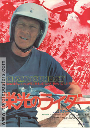 On Any Sunday 1971 movie poster Steve McQueen Mert Lawwill Malcolm Smith Motorcycles Documentaries