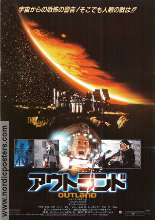Outland 1981 movie poster Sean Connery Frances Sternhagen Peter Boyle Peter Hyams Guns weapons
