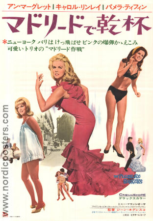 The Pleasure Seekers 1964 movie poster Ann-Margret Anthony Franciosa Carol Lynley Jean Negulesco Ladies