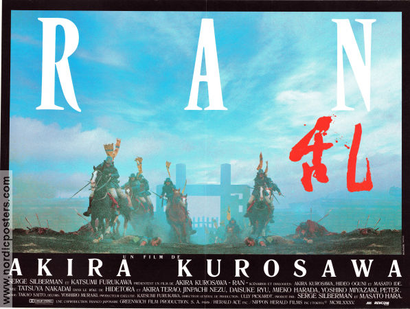 Ran 1985 movie poster Tatsuya Nakadai Akira Terao Jinpachi Nezu Akira Kurosawa Asia Horses