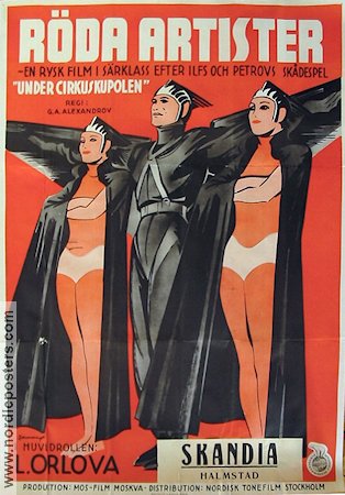 Tsirk 1936 movie poster Lyubov Orlova Grigori Aleksandrov Eric Rohman art Circus Russia