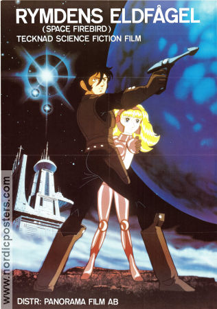 Space Firebird 1980 movie poster Kaneto Shiozawa Taku Sugiyama Animation Country: Japan Find more: Anime