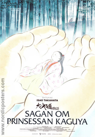 Kaguya-hime no monogatari 2013 movie poster Aki Asakura Isao Takahata Animation Country: Japan Production: Studio Ghibli