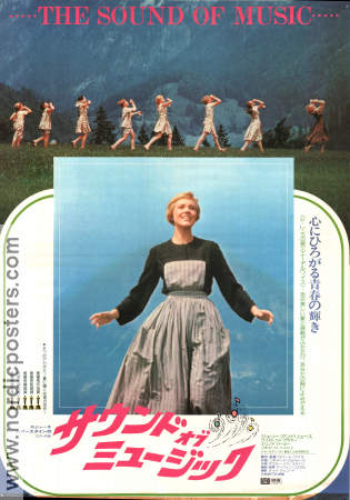 Sound of Music 1965 poster Julie Andrews Robert Wise