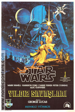Star Wars Turkey 1977 movie poster Mark Hamill Harrison Ford Carrie Fisher Alec Guinness Peter Cushing George Lucas Poster from: Türkiye Find more: Star Wars