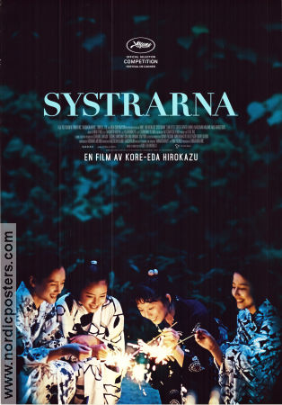 Umimachi Diary 2015 movie poster Haruka Ayase Masami Nagasawa Kaho Hirokazu Koreeda Country: Japan