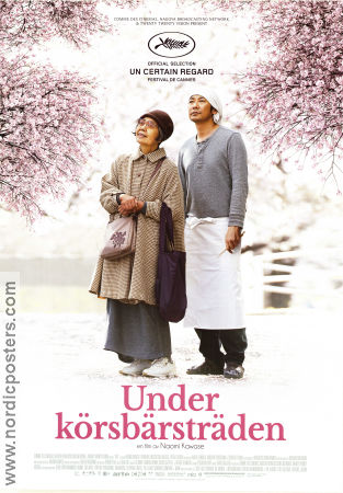 An 2015 movie poster Kirin Kiki Masatoshi Nagase Kyara Uchida Naomi Kawase Food and drink Country: Japan