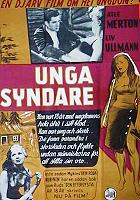 Ung Flukt 1960 movie poster Liv Ullmann Atle Merton Norway