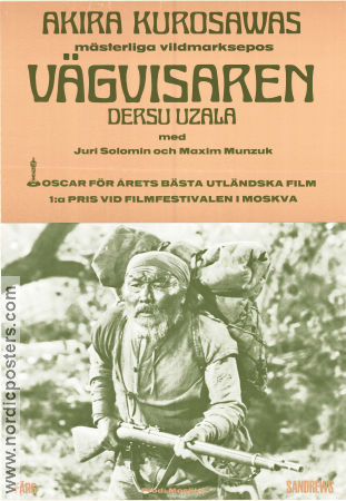 Dersu Uzala 1975 movie poster Maksim Munzuk Yuriy Solomin Mikhail Bychkov Akira Kurosawa Russia