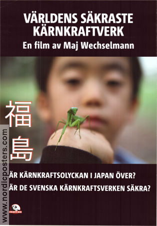 Bi Goes to Fukushima 2012 movie poster Beatrice Dekhord Martinez Hideko Hidemusu Lars Olof Höglund Maj Wechselmann Documentaries