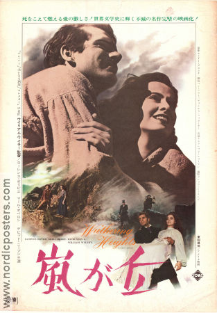 Wuthering Heights 1939 movie poster Merle Oberon Laurence Olivier David Niven William Wyler Writer: Emily Bronte Mountains