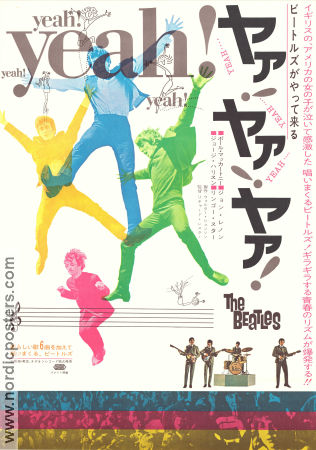 A Hard Day´s Night 1964 movie poster Beatles John Lennon Paul McCartney Richard Lester Rock and pop Musicals