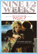 9.5 Weeks 1986 movie poster Mickey Rourke Kim Basinger Margaret Whitton Adrian Lyne